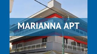 MARIANNA APT 3* Греция Пиерия обзор – отель МАРИАННА АПТ 3* Пиерия видео обзор