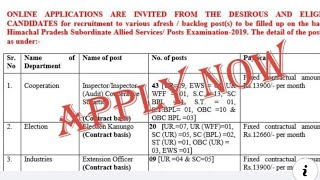 HP GOVT JOBS 74 VACANCIES #HIMACHAL #ALLINDIAGOVTJOBS #SARKARINAUKARI JANUARY 2020 #HPALLIEDEXAM2020