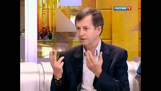Что такое гипноз? Как ввести человека в гипноз? Как научиться гипнозу?