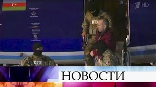 В Азербайджане помилован блогер Александр Лапшин.