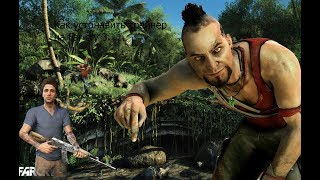 Как устоновить трейнер на Far cry 3