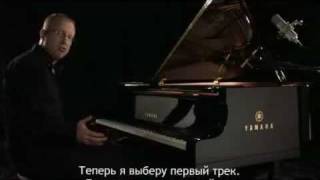 Видео обзор YAMAHA Disklavier E3.  Русскоязычная адаптация.