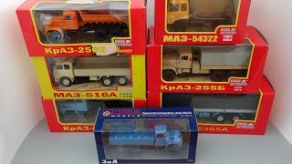 Новинки: КрАЗ, МАЗ, ЗиЛ - масштабные модели 1:43 от производителя Наш Автопром и ULTRA models