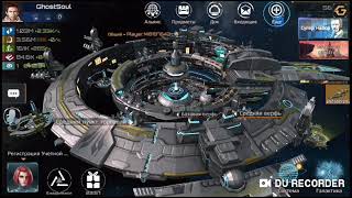 NOVA EMPIRE - выбираем место для строительства альянса.