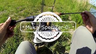 Рыбалка c Mukai Zanmu Slow,  AS-15112 "SPEC ZER-0-" IT-MAX LIMITED и AS-1652 Under-0