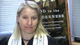 Amidah Hebrew Prayer (Jewish) by Rabbi Korngold