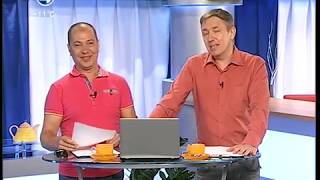 Фрагмент программы "Утренний Экспресс" (4 канал [Екатеринбург]/Пятница!, 14.08.2017 г.)
