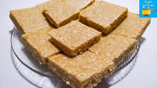 Mungfali Ki Burfi Recipe | गुड़ और मूंगफली की बर्फी बनाने का आसान तरीका | Chikki Easy Peanut Brittle