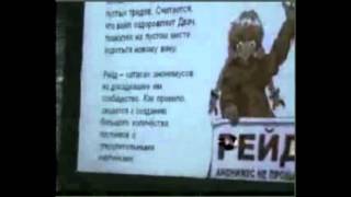 Тот Двач из 2007-го.