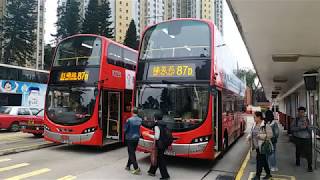 Hong Kong Bus KMB 九龍巴士 AVBWU771 @ 87D Volvo B9TL 錦英苑 紅磡站