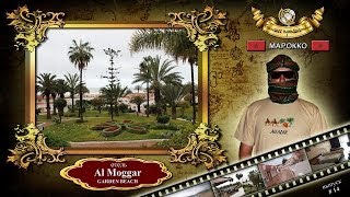#14 Отель Al Moggar Garden Beach Club (Марокко)