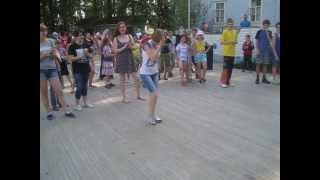 1 смена 2013 ДОЛ Маяк 10