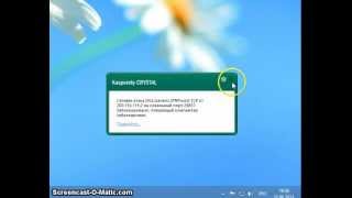 Сетевая атака DoS.Generic.SYNFlood на мой комьютер