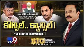 Big News Big Debate: Capital Fight In AP Council - Rajinikanth TV9