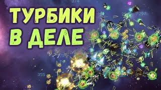КР HD: Революция #56 - Они все-таки работают!