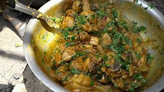 Punjabi Chicken Karahi Recipe ❤ Village Style❤ My Village Food Secrets