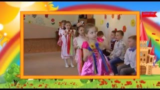 ТАНЕЦ С ВЕНОЧКАМИ  (старшая группа)