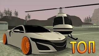 ТАКОГО СЕРВЕРА Я ЕЩЕ НЕ ВИДЕЛ! ОЧЕНЬ КАЧЕСТВЕННЫЙ СЕРВЕР В MTA - MTA GTA SA
