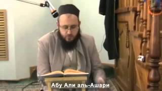 Обращение мусульман к творениям это и есть обращение к Аллагьу.