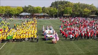 2019 대순화합한마당 - 개회식  - 대순진리회 여주본부도장