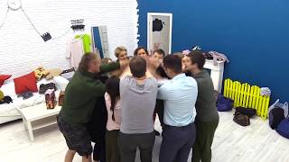 За 5 мину до... "Тело и Эмоции"