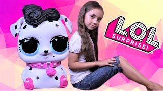 ОГРОМНЫЙ ПИТОМЕЦ ЛОЛ с маленькими питомцами! BIGGIE PETS LOL EYE SPY! Куклы LOL Surprise