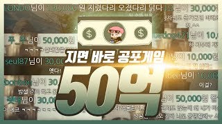 [이태준] 이태준 vs 시청자 역대급 미션 간다 개떨리네 진짜루;ㅣ배틀그라운드 이태준