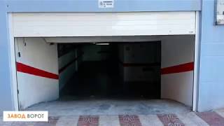 Алюминиевые роллетные ворота Харьков - ЗАВОД-ВОРОТ.IN.UA