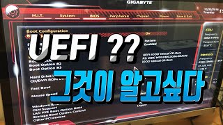 UEFI모드 윈도우10설치 영상입니다.