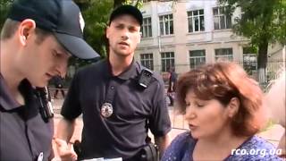 Полиция нарушает решение Конституционного суда