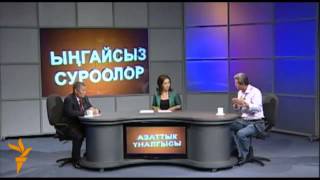 Күзүндө эмне болот? (3)