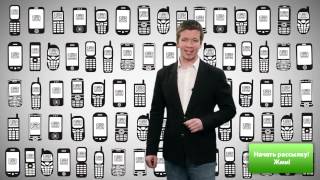 Sms шлюз мтс