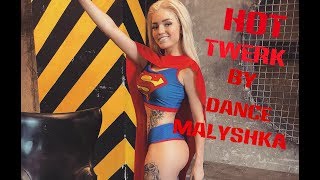 Dance Malyshka Supergirl Анастасия Малышева