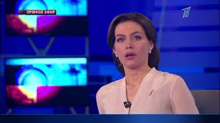 Главные новости. Выпуск от 19.03.2018