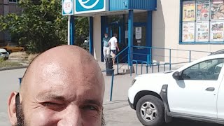 Мониторим АТБ на Ул Автозаводская 30