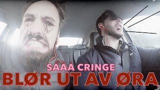 HVORDAN LAGE KLEIN MUSIKKVIDEO