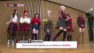 [K-POP DANCE LESSON] Dance Tutorial "Do You Know Me" by T-Ara & Do You Know Me @ 131219 M! Coundown