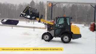 Фронтальный мини-погрузчик Kramer Allrad 350