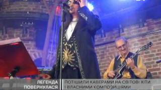 "Супер Вуйки" дали концерт у Львові