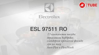 Встраиваемая посудомоечная машина 45 см Electrolux ESL97511RO