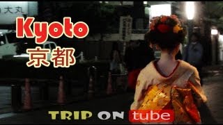 Trip on tube : Japan trip (日本) Episode 4 - Kyoto trip (京都) [HD]