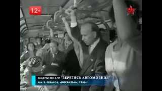 Колёса страны советов Фильм 7