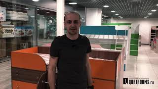 Детская кровать-чердак Астра 5 - видеообзор