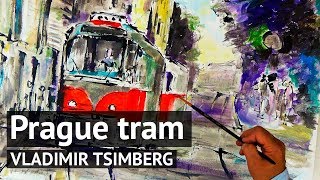 Процесс рисования маслом и акриловыми красками в таймлапс «Трамвай в Праге»