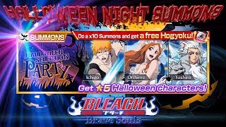 Tакого у меня ещё не было!!! | Открываем Витрину |Часть 3| Halloween Bleach Brave Souls | VOL 3|