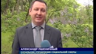 Концерт для ветеранов "Запорожстали"