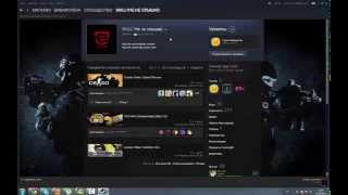 Розыгрыш AWP|Кортисейра от Evchik TV