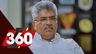 ഹൈക്കോടതി മുൻ ജഡ്ജി... ജസ്റ്റിസ്. ബി കമാൽ പാഷ | 360 | Ep# 23 | 24 News