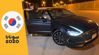 سوناتا 2020 مع الدب ( 4k )
