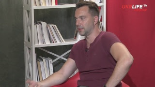 Ефір на UKRLIFE TV 02.07.2018
